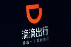 [教程经验]揭阳公司咨询服务电话_哔哩哔哩